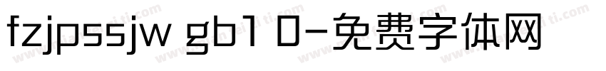 fzjpssjw gb1 0字体转换